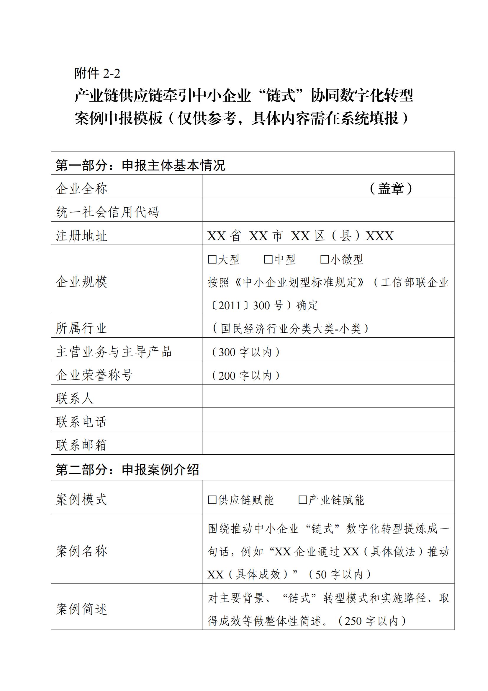 wKgEImaoXgCASHxYAAmPq780r0o420_09 J9集团国际站【中国区】官方网站
