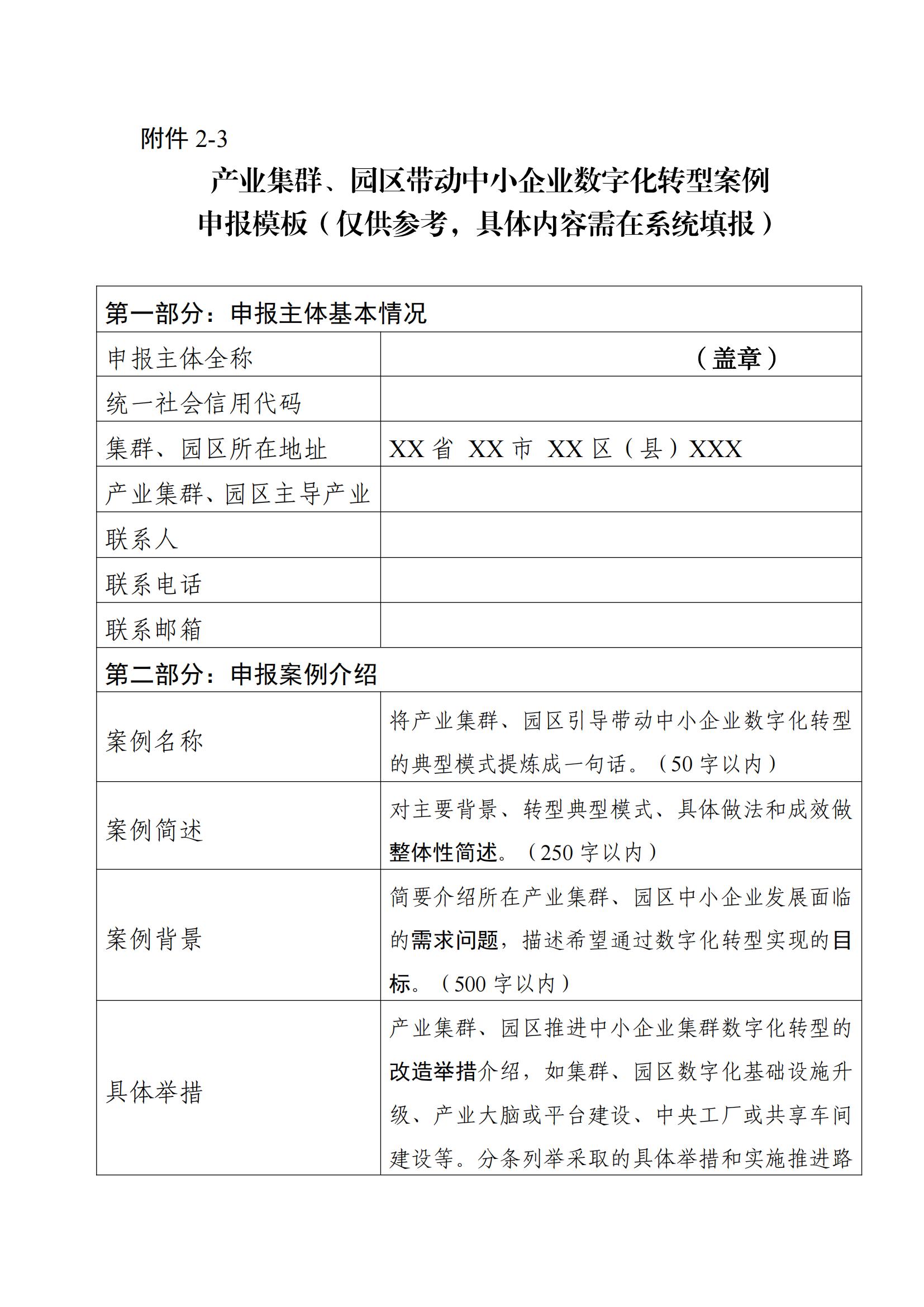 wKgEImaoXgCASHxYAAmPq780r0o420_12 J9集团国际站【中国区】官方网站